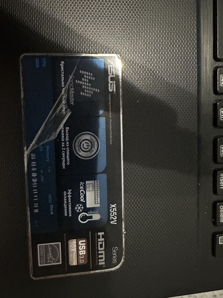 Ноутбук Asus