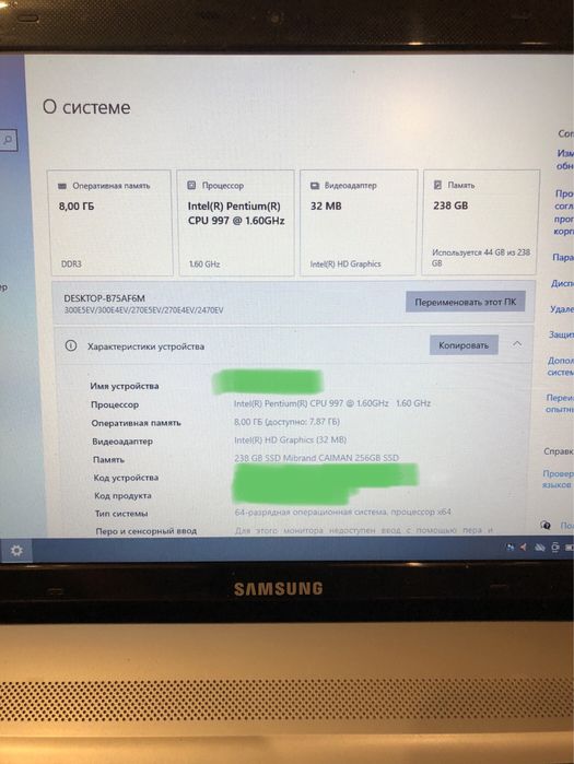 Продам ноутбук Samsung 300 E Windows 10 Pro