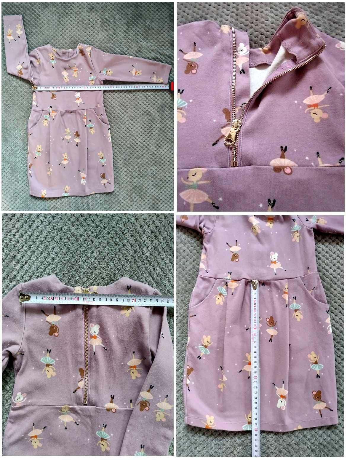 SUKIENKI r. 98, Smyk, H&M, Zestaw-5szt, BDB, Bawełna +GRATIS!