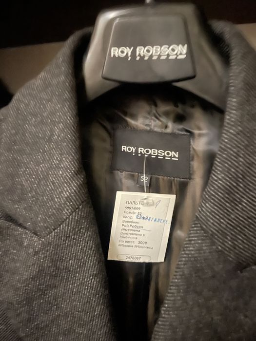 Пальто чоловіче ROY ROBSON