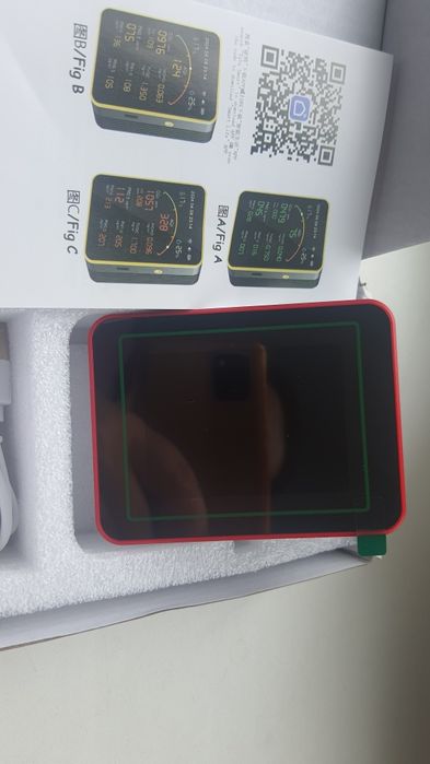 Датчик качества воздуха