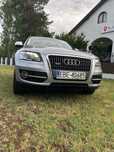 Audi Q5 2.0 Tfsi 211km/led/xenon/skóra