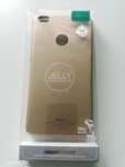 Oryginalne etui MSVIi Case HUAWEII P8/P9 LITE 2017