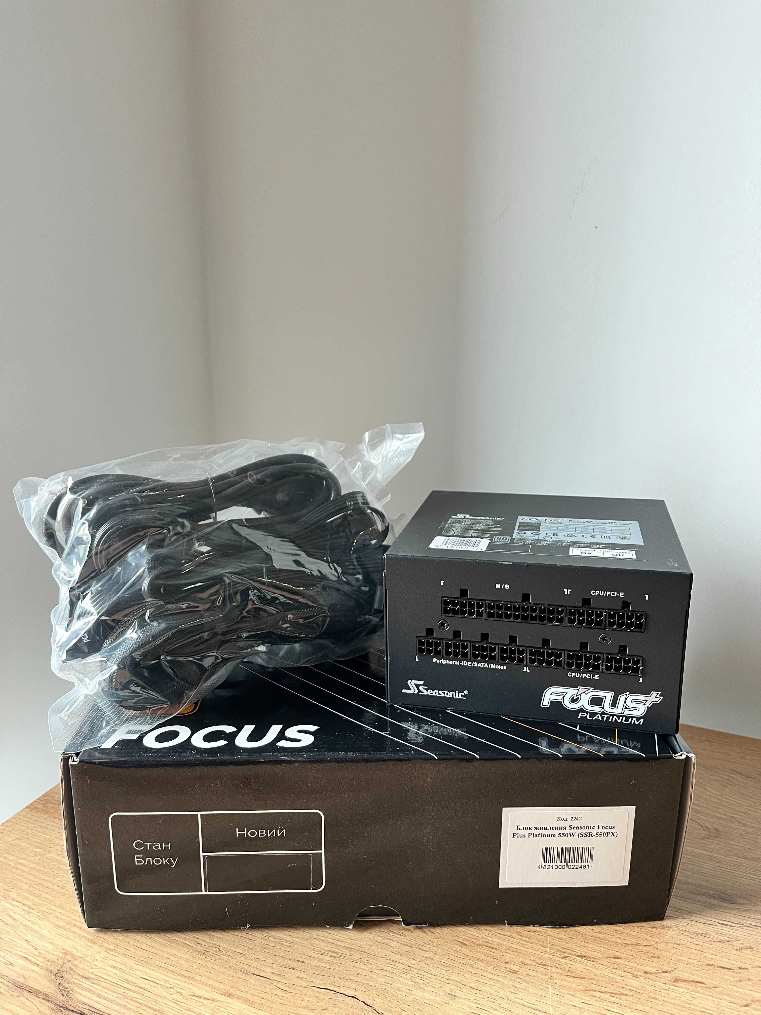 Блок живлення Seasonic Focus Plus Platinum 550W (SSR-550PX)