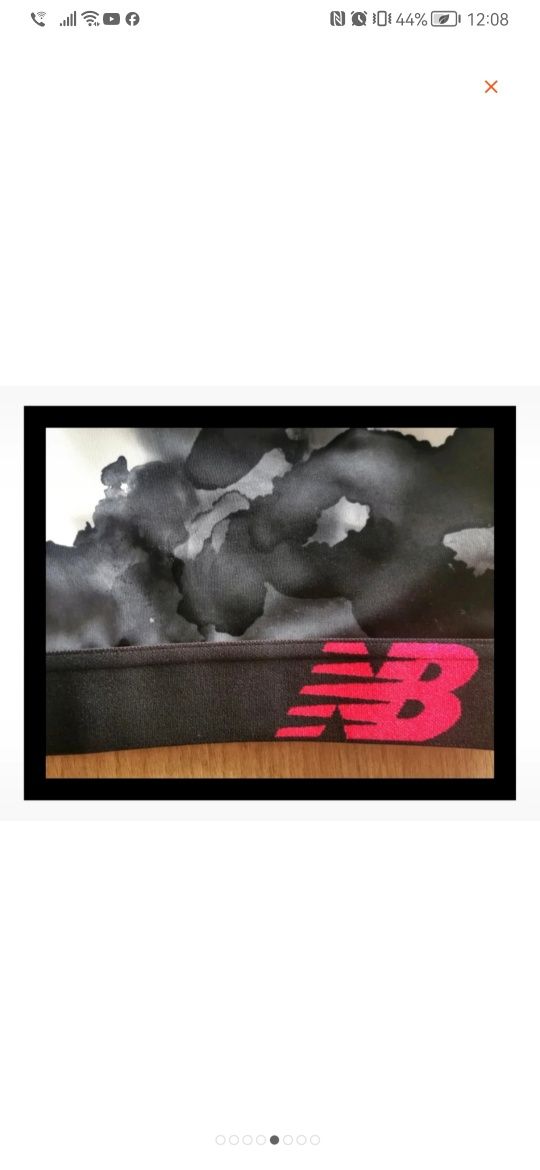 Sportowy top New Balance (S/M) #trening #fitness #gym