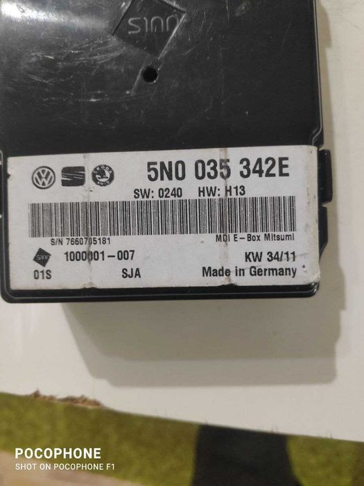 Блок MDI 5NO 035 342E