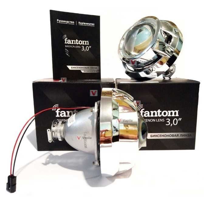 Комплект бі лінз Fantom 3.0" (з масками)