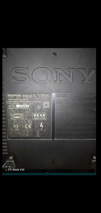 Телевізор "SONY"