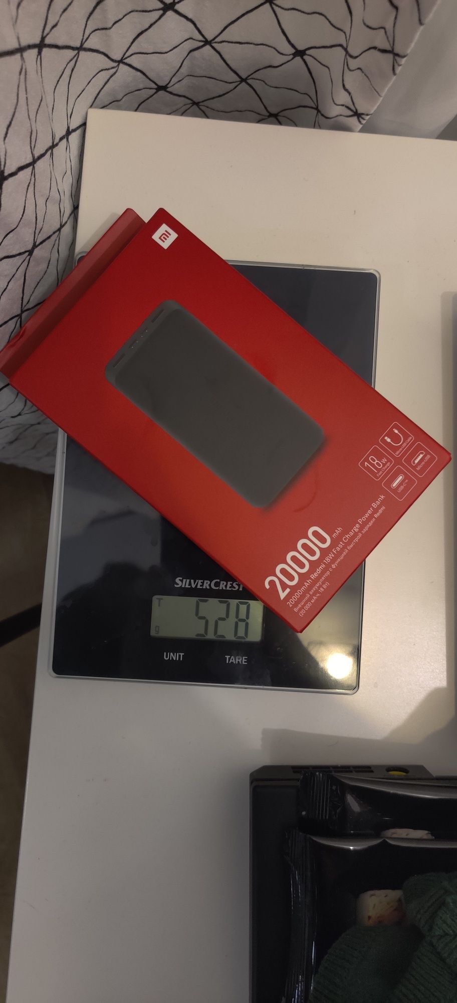 Павербанк Xiaomi Redmi 20000 mah