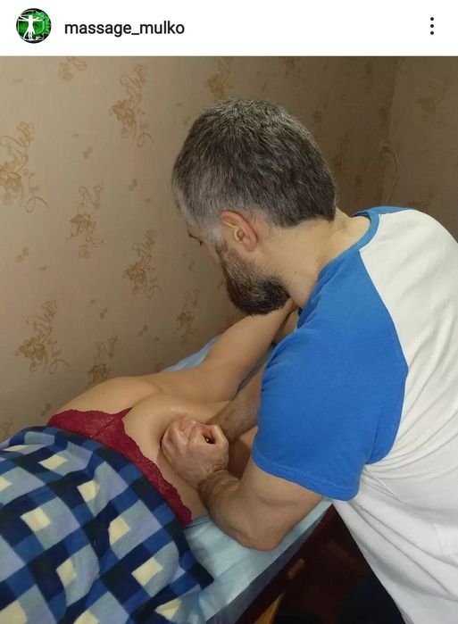 Массаж лечебный 12 квартал