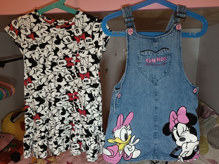 Mega paka Myszka Minnie Disney r. 98/104/110 ciuszki +kocyk + zasłona