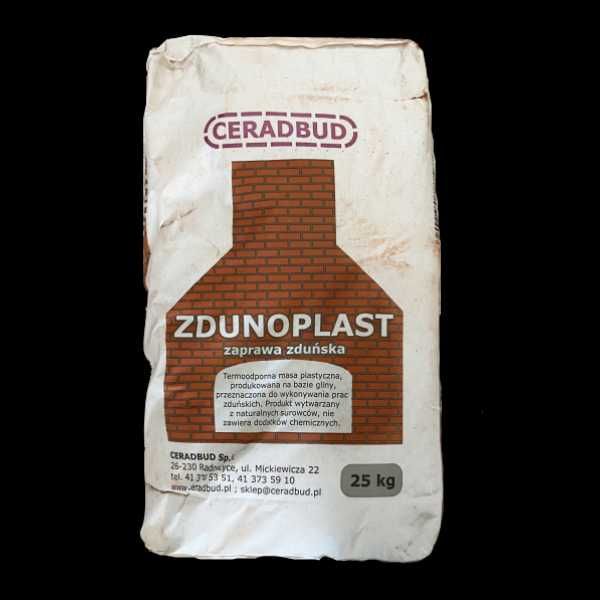 Глина для кладки печей ( красная)