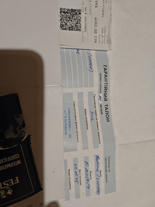 Продам мужские наручные часы FESTINA F20357/4