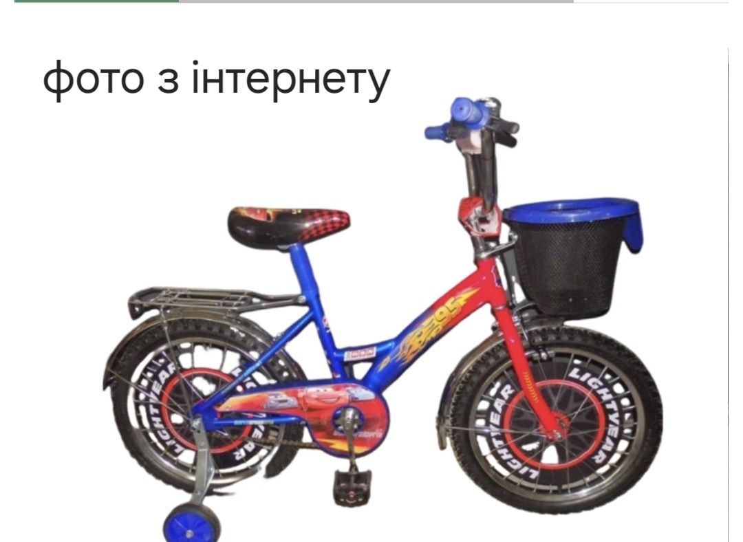 Продам дитячий велосипед 3-6 років