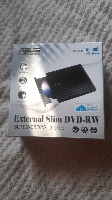 Nagrywarka DVD-RW Asus Extremal Slim