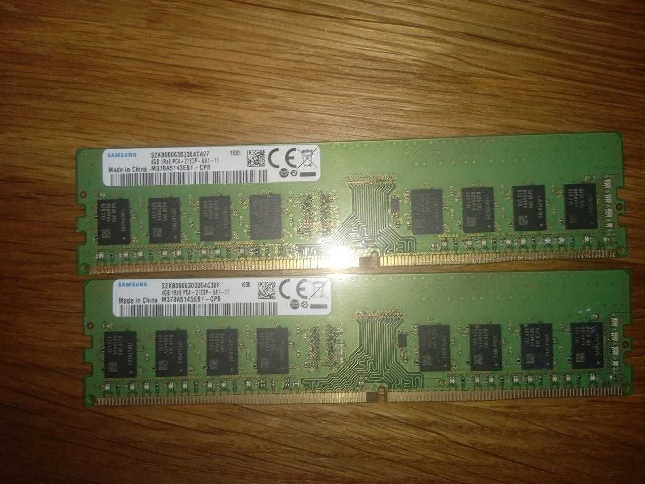 Оперативна память DDR4 8GB
