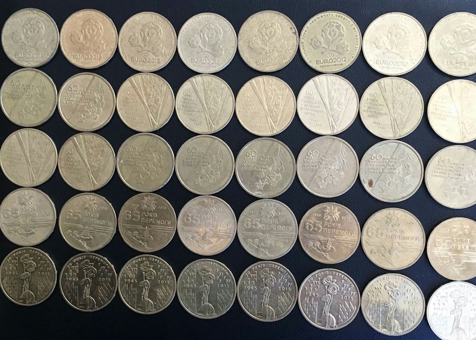 Набор юбилейных монет 1 гривна 5шт