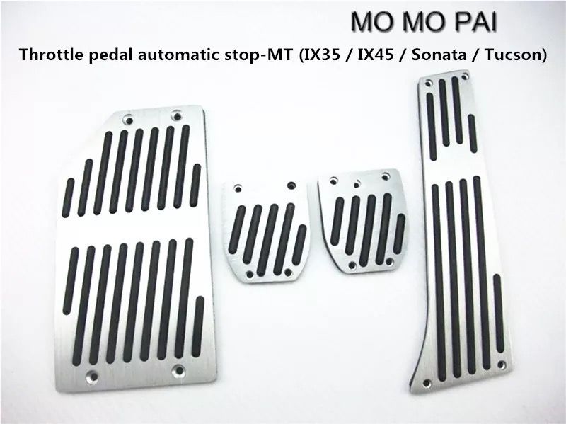 Алюминиевые накладки на педали для автоHyundai IX35/IX45/Sonata/Tucson