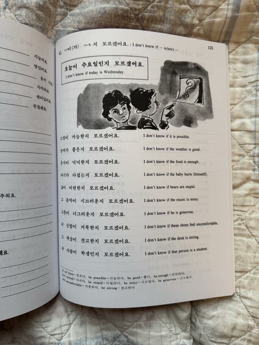 podrecznik do nauki koreańskiego