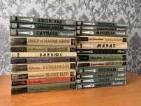 ЛОТ Жизнь замечательных людей 23 книги