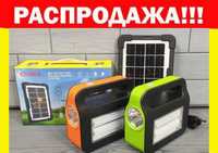 Сонячна станція -світильник аккумуляторний з PowerBank + 2 лампочки