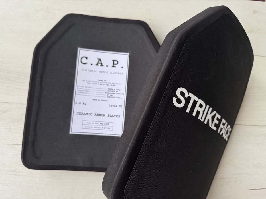 Легкі керамічні пластини 25/30см 6клас захисту ДСТУ. Пара - 9600 грн.