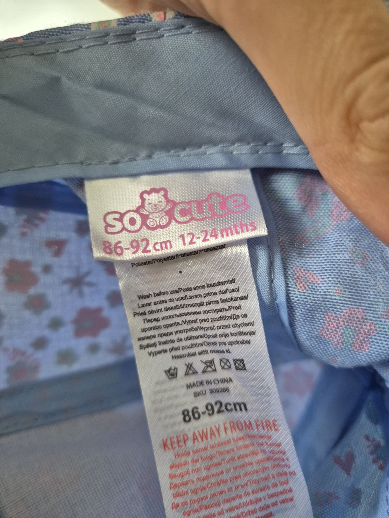 Czapka z daszkiem kwiaty dziewczynka So Cute 86/92 używana