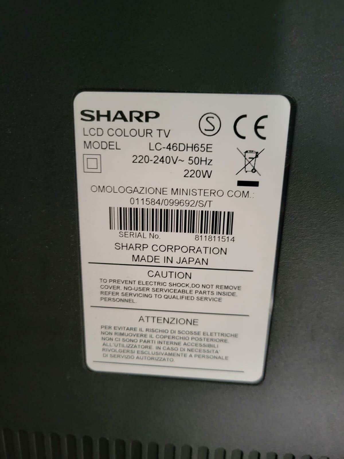 Sharp LC-46DH65E