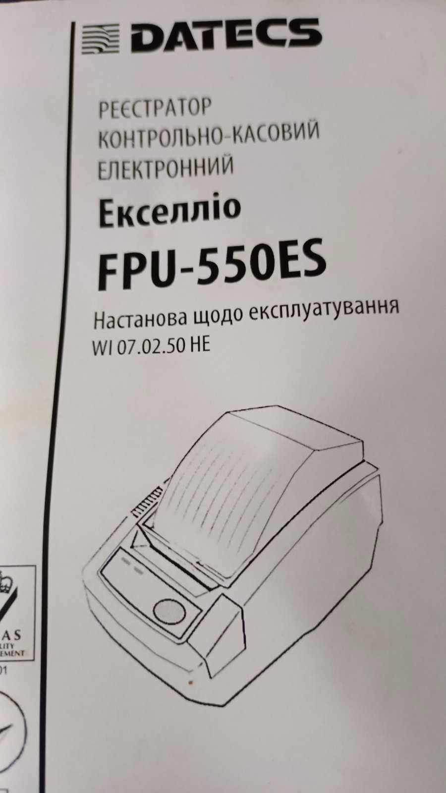 Продам Касовий апарат Екселліо FPU-550ES (карта+диспл) - 53 шт