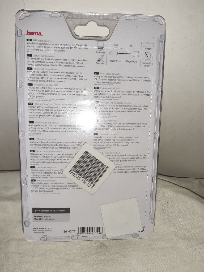 Sprzedam Nowy Adapter Scart i kabel HAMA