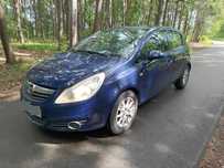 Opel Corsa D 1.2 Benzyna+LPG.Rok 2009