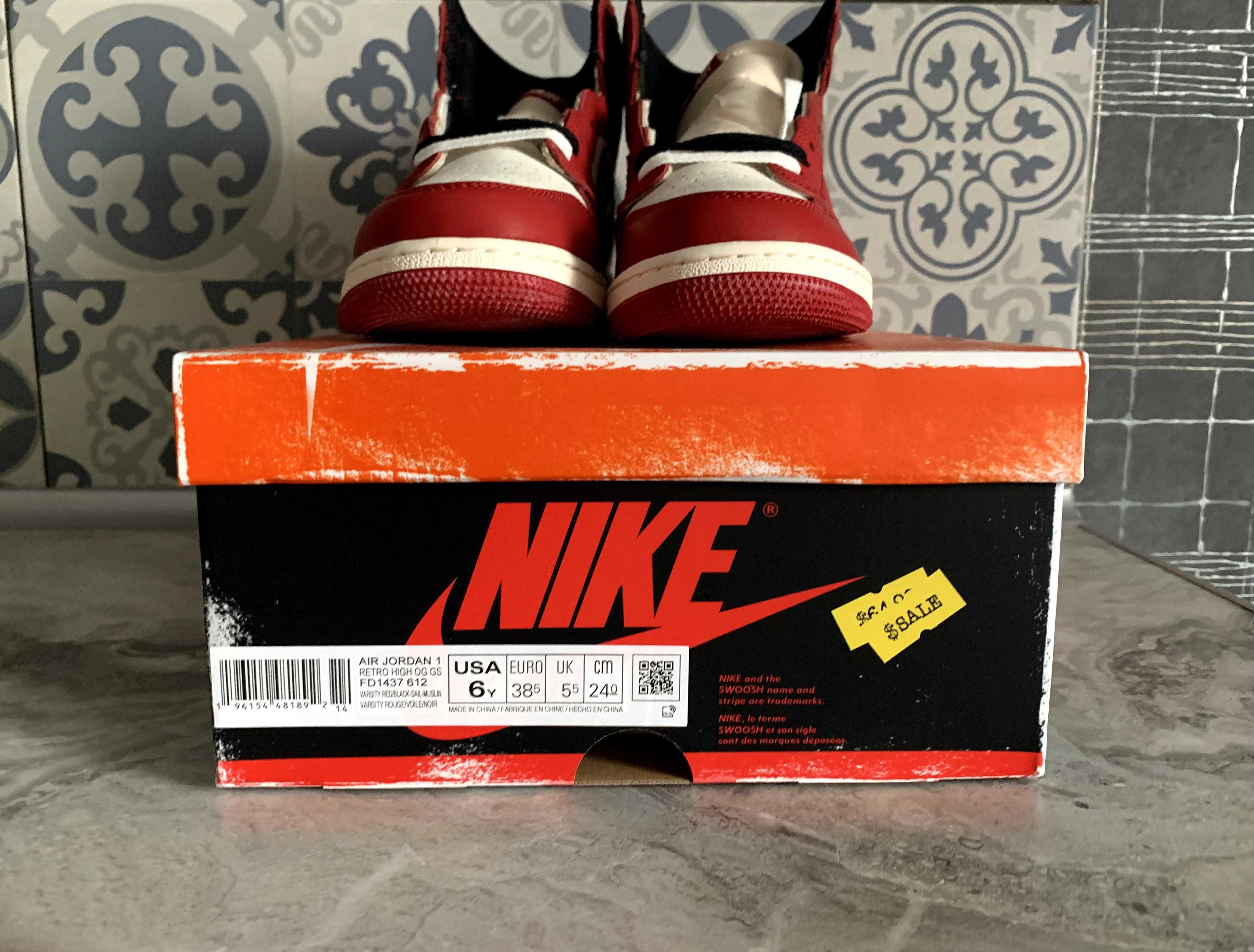 Air Jordan 1 Retro High OG Chicago Lost and Found (GS)