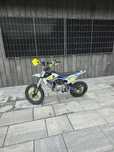 Sprzedam Asix xb27