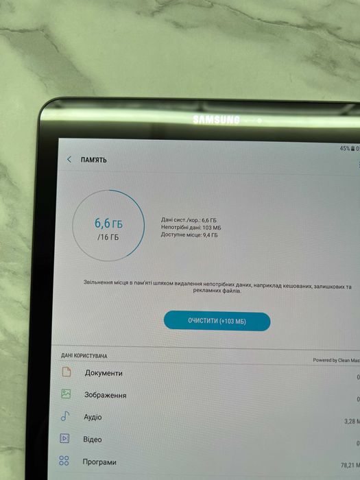Samsung Galaxy Tab S2 9.7" SM-T810 3/32GB Super AMOLED WIFI