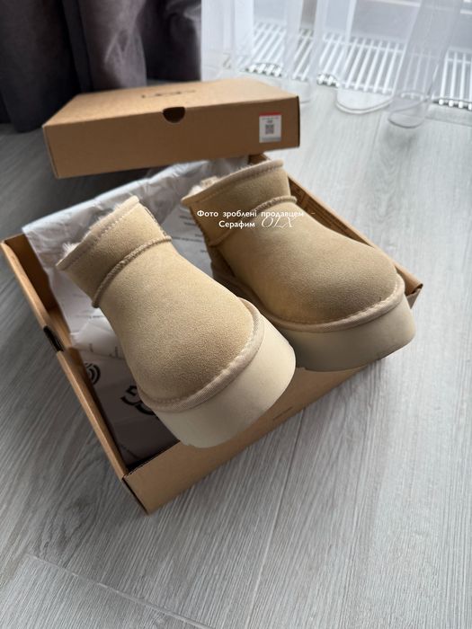Australia UGG Ultra Mini Platform 3,5см Sand (in box)