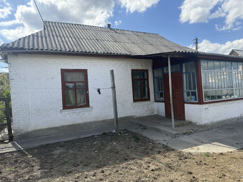 Продам будинок