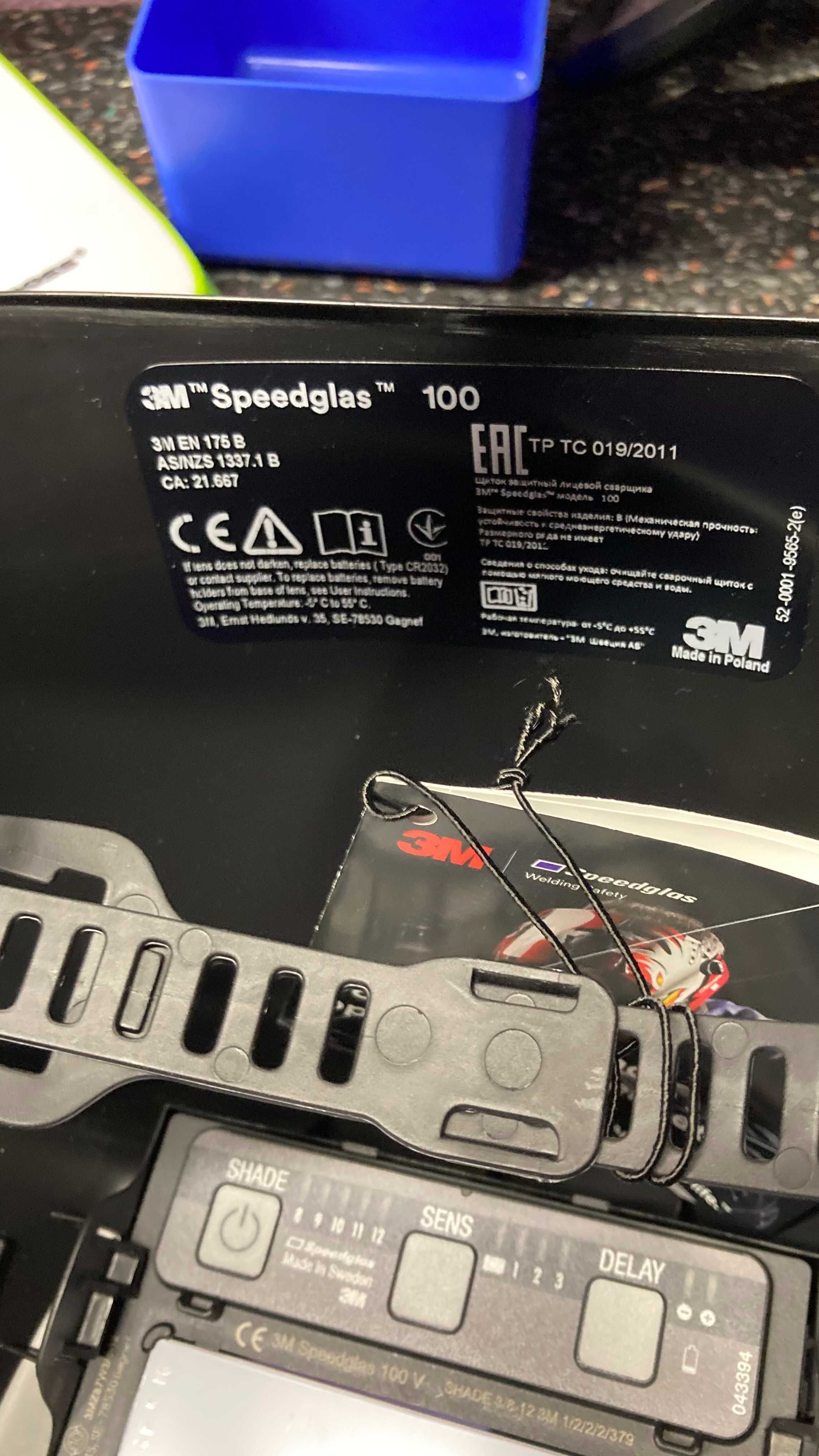 maska 3m speedglas 100 v 3m nowa w kartonie nie używana gwarancja rozr