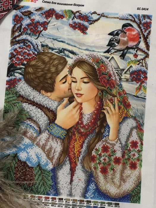 Картина вишита бісером