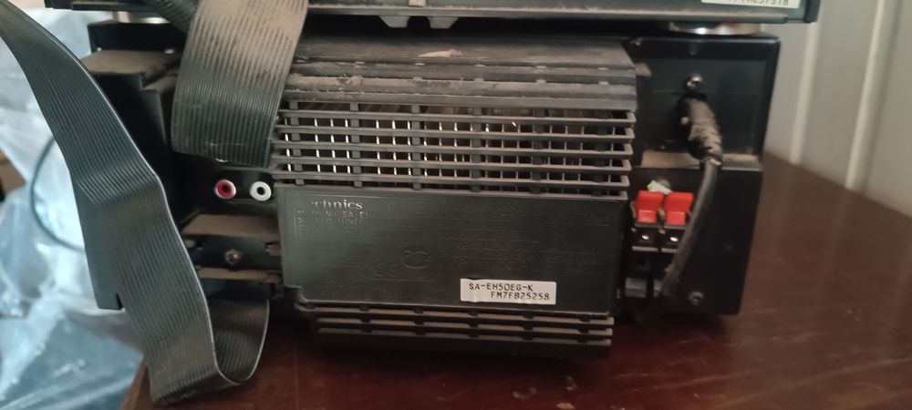 Музичний центр технікс sl-EH50