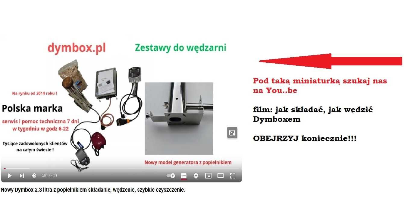 DYMBOX Generator dymu do wędzarni 2,3 l z popielnikiem