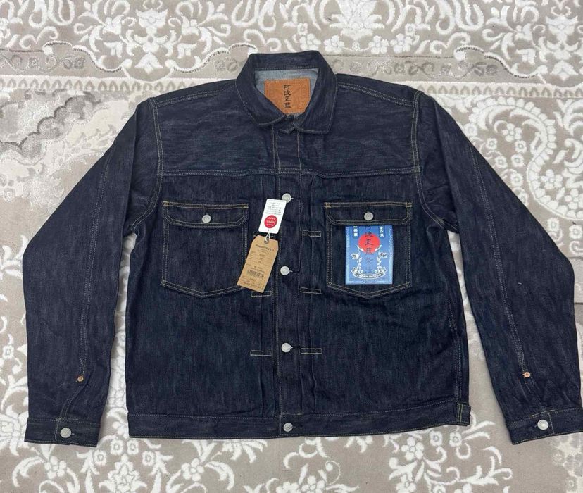 Джинсова куртка Studio D’artisan type 2 Awa shoai джинсовка Dartisan