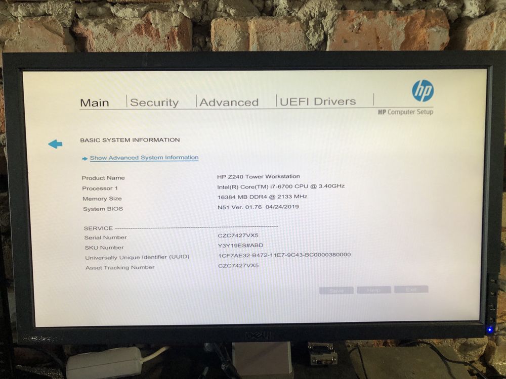 Системний блок HP Core i7 6700