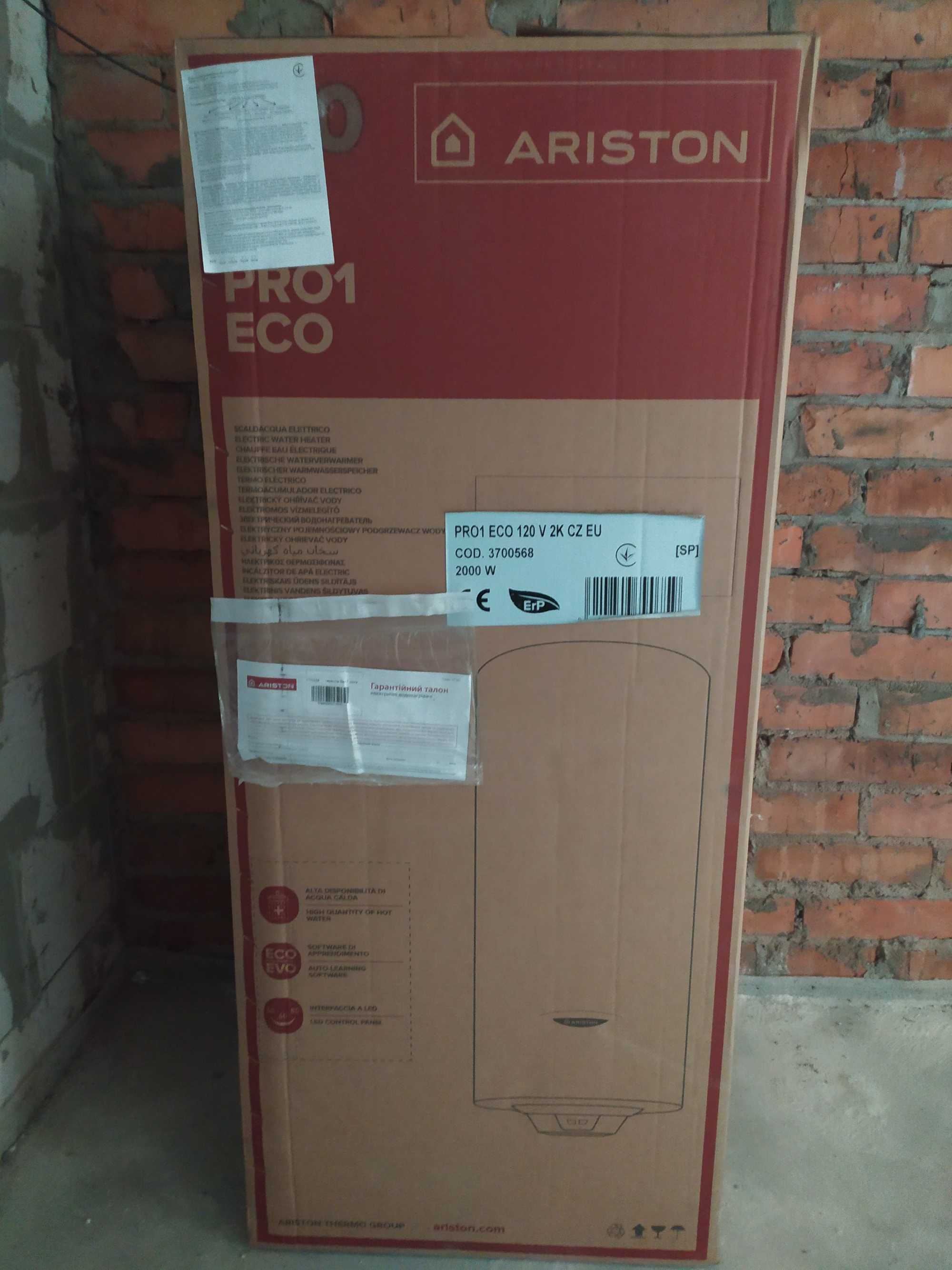 Водонагрівач (бойлер) електричний Ariston PRO1 ECO 120 V 2K CZ EU