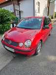 VW polo !!! 100% sprawny ### OKAZJA !