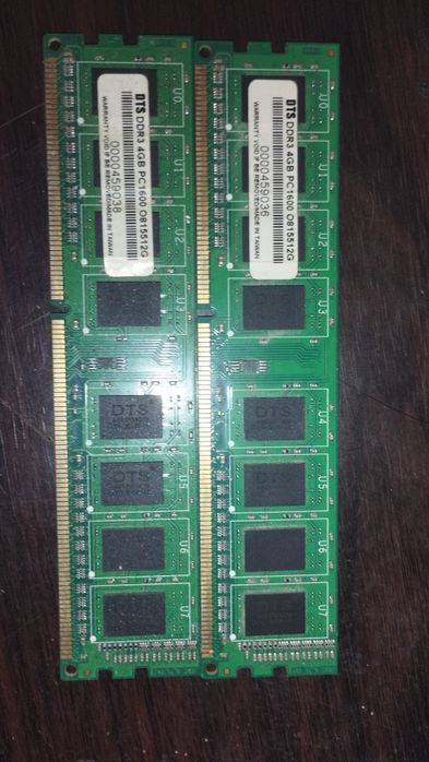 Оперативная память DTS 4gb 1600 мггц ddr3