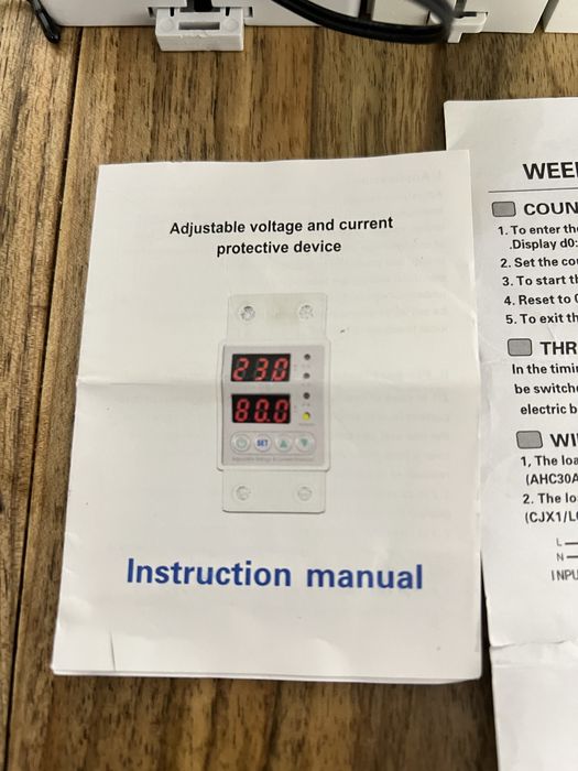 Одним лотом: для підключення гібр. інвертора пристроі на din-рейку