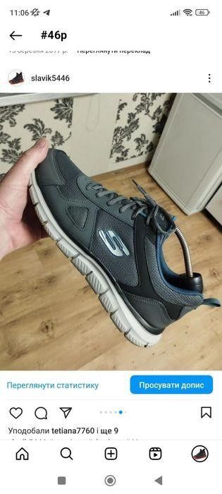 Кросівки Skechers 46 розмір