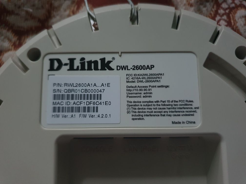 Продам D-Link DWL-2600AP Стельова точка доступу Wi-Fi з PoE