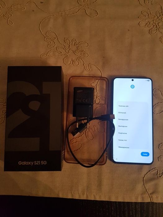 Samsung Galaxy S21 8GB/128GB 5G