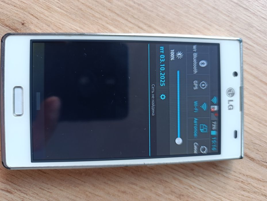 Телефон  LG-P705